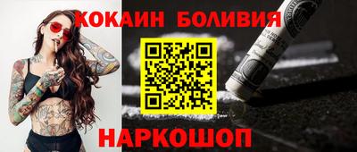 крисы Краснознаменск