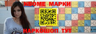 ГАЛЛЮЦИНОГЕННЫЕ ГРИБЫ Краснодар