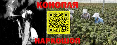 герыч Краснокаменск