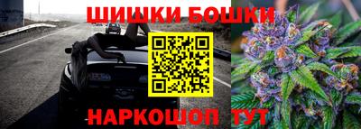 ГАЛЛЮЦИНОГЕННЫЕ ГРИБЫ Краснодар