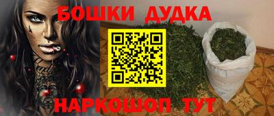 ГАЛЛЮЦИНОГЕННЫЕ ГРИБЫ Краснодар