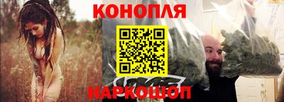 ГАЛЛЮЦИНОГЕННЫЕ ГРИБЫ Краснодар