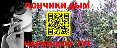 ГАЛЛЮЦИНОГЕННЫЕ ГРИБЫ Краснодар