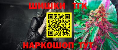 крисы Краснознаменск