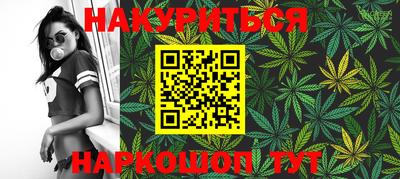 герыч Краснокаменск