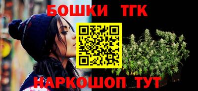 герыч Краснокаменск