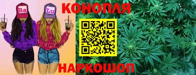 герыч Краснокаменск