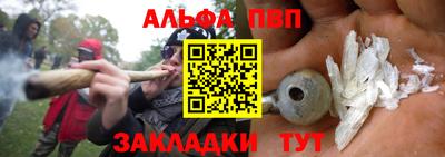 ГАЛЛЮЦИНОГЕННЫЕ ГРИБЫ Краснодар