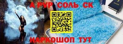 ГАЛЛЮЦИНОГЕННЫЕ ГРИБЫ Краснодар