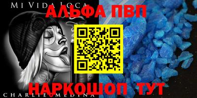 ГАЛЛЮЦИНОГЕННЫЕ ГРИБЫ Краснодар