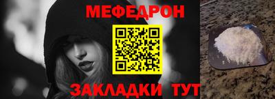 ГАЛЛЮЦИНОГЕННЫЕ ГРИБЫ Краснодар